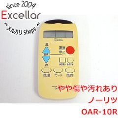 安いシャープ エアコン 40の通販商品を比較 | ショッピング情報の 