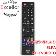 [bn:16] ELPA　テレビリモコン東芝(レグザ)用　RC-TV009TOのサムネイル