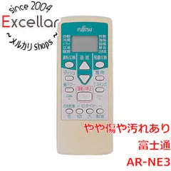 [bn:15] FUJITSU　エアコンリモコン　AR-NE3のサムネイル
