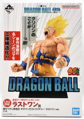 BANDAI SPIRITS 一番くじ DRAGON BALL 40th 其之一 ラストワン賞 超サイヤ人孫悟空 ギガマンガストラクチャー ラストワンver.