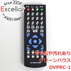 [bn:14] GREEN HOUSE　DVDプレーヤーリモコン　DVPRC-1のサムネイル