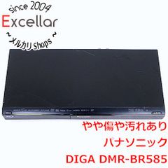Panasonic DMR-BWT550 Blu-rayレコーダー 500GB - メルカリ