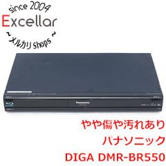 DMR-BF200-K パナソニック ブルーレイレコーダー DIGA 320GB - メルカリ