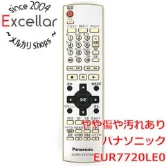 [bn:13] Panasonic　オーディオリモコン EUR7720LE0のサムネイル