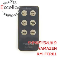 [bn:4] YAMAZEN　扇風機用リモコン　RM-FCR01のサムネイル