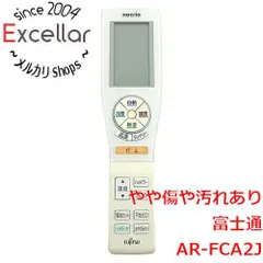 [bn:13] FUJITSU　エアコンリモコン　AR-FCA2J　電池カバーなしのサムネイル
