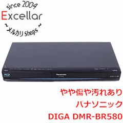2026年最新】panasonicブルーレイディスクレコーダーの人気アイテム