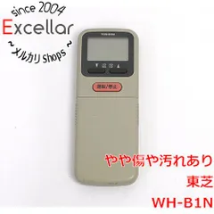 [bn:18] TOSHIBA　エアコンリモコン WH-B1N　液晶画面いたみのサムネイル