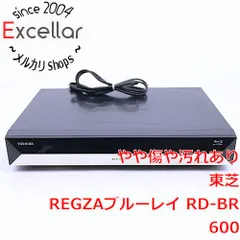 2026年最新】東芝ブルーレイレコーダー rd-br600の人気アイテム - メルカリ
