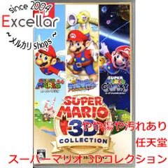 2026年最新】スーパーマリオ 3Dコレクション -Switchの人気アイテム