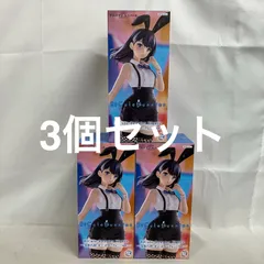未開封 グリッドマン ユニバース  BiCute Bunnies 宝多六花 イースターバニー フィギュア 3個セット SF4348 c107
