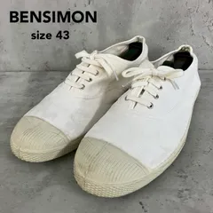 BENSIMON ベンシモン テニスシューズ スニーカー レースアップ 紐靴 厚底 ホワイト ローカット キャンバス地 ラバーソール カジュアル 快適 履き心地  デイリーユース オシャレ シンプル クラシック ベーシック size43 ★ ■■のサムネイル