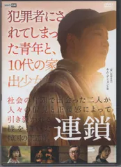 2026年最新】西部の二人組の人気アイテム - メルカリ