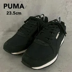 PUMA プーマ ST RUNNER V3 NL BG ブラック ローカット スニーカー 靴 軽量 運動靴 ウォーキング スポーツ 通学 通勤 カジュアル 384901-19 23.5cm 紐靴 クッション性 ★ ■■