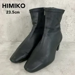 HIMIKO ヒミコ 卑弥呼 シープレザーストレッチブーツ ブラック 23.5cm ショートブーツ アンクルブーツ スクエアトゥ チャンキーヒール ゴールドライン 日本製 サイドジップ ファスナー シューズ 靴 履きやすい 歩きやすい ★ ◆■