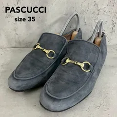 PASCUCCI パスクッチ スエード  ビットローファー グレー イタリア製 size35【846】ローヒール フラットシューズ カジュアル フォーマル ビジネス オフィス 通勤通学 大人コーデ おしゃれ  ★ ◇■のサムネイル