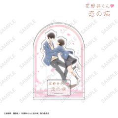 eighteen's bed 十八歳のベッド 韓国BL アクスタ ステッカー - メルカリ