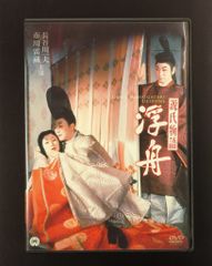 DVD 大当り狸御殿 美空ひばり 雪村いづみ | Mercari