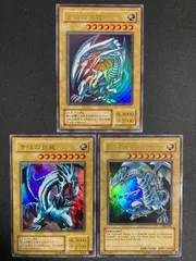 2026年最新】遊戯王カード ブルーアイズホワイトドラゴン パックの人気