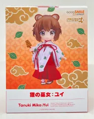 2026年最新】ねんどろいどどーる 猫耳メイド:ユキの人気アイテム