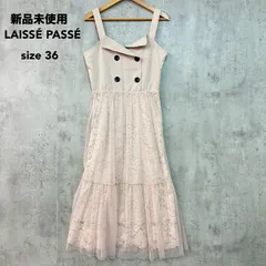 新品 未使用 LAISSE PASSE レッセパッセ ピンクベージュ系 レース チュール 切替 キャミワンピース ジャンパースカート ロング 膝丈 ダブルボタン シャーリング ゴム 背中ゴム 裏地 フレア Ａライン ガーリー フェミニン size36 ★ ■◆