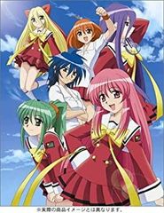 機動戦士ガンダムOO ダブルオー 女性キャラ4人 ビックサイズポスター