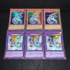 遊戯王　KY752 QCCP ウルトラ　サイバードラゴン　サイバーエンドドラゴン　各3枚