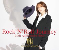 相川七瀬 サイン入ポスター Rock'N'Roll Journey - メルカリ
