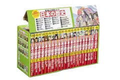 [新品]角川まんが学習シリーズ 日本の歴史 全16巻+別巻5冊定番セット