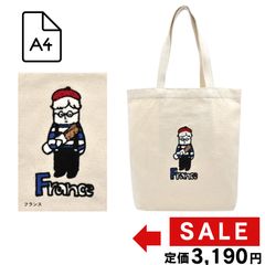 アシモクラフツ×ネルデザインワークス 10周年記念 ワッペン 2枚セット