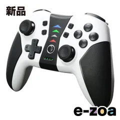 GAM ゲームテック ニンテンドースイッチ用 HGワイヤレスバトルパッドターボProSW SWF2377 ホワイト SWF2377 (2544809)