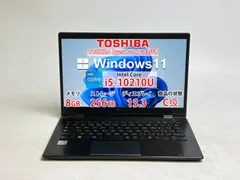 【並品】【7 日保証付き】TOSHIBA DynaBook G83/FR/i5-10210U/8GB /SSD256GB /Windows /Office付き N3774_508