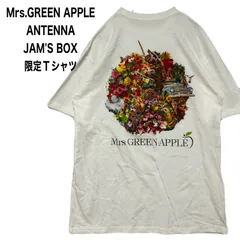 Mrs. GREEN APPLE ANTENNA 完全生産限定　Tシャツ付き 2026年最新】mrs. green apple antenna tシャツの人気アイテム - メルカリ