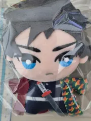 鬼滅の刃 義勇 ぬい ぬいぐるみ キーホルダー