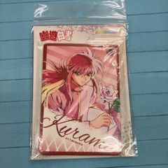 クルセイド 革命機ヴァルヴレイヴ 連坊小路 アキラ スリーブ 10枚 未