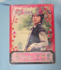 （希少）SUPER JUNIOR キュヒョン メモリーゲームカード メモカ 2枚 メルカリ
