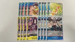ワンピースカードゲーム　スタンダードバトルパック vol.15 各4枚フルコンプセット