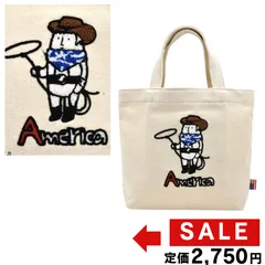 【新品】世界の人 ミニトート アメリカ キャンバス サガラ刺繍 軽量 lchd1355 2wのサムネイル