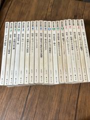 世界文化社 クッキング ブックス 全24巻 - メルカリ
