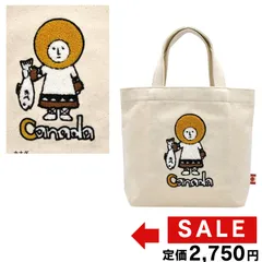 【新品】世界の人 ミニトート カナダ キャンバス サガラ刺繍 軽量 lchd1355のサムネイル