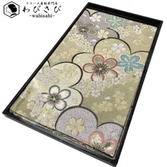 袋帯 美しい桜の花模様 金色 振袖 O-2908