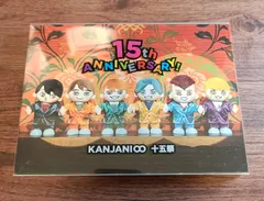 【Blu-ray】関ジャニ∞  十五祭