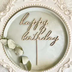 木製 happy birthday ケーキトッパー 誕生日ケーキ バースデーケーキ 誕生日飾り ケーキ飾り ケーキピック バースデーケーキ飾り おしゃれ シンプル