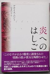 中古】遥かなる橋 上下巻セット (ハヤカワ文庫)／コーネリアス