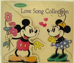 ディズニー・ラブ・ソング・コレクション ディズニー[CD](中古)
