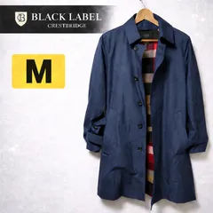 BLACK LABEL CRESTBRIDGE ステンカラーコート M ネイビー チェック裏地