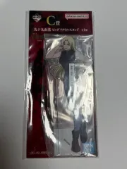 現物) 一番くじ 呪術廻戦 死滅回遊 C賞 九十九 由基