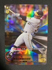 ドリームオーダー 佐藤輝明 SR 阪神タイガース CBP01-T02 - メルカリ
