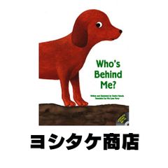 3族窒化物半導体 (アドバンストエレクトロニクスシリーズ カテゴリー 1
