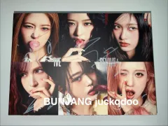 IVE（アイヴ） サイン入り アルバム IVE signed album